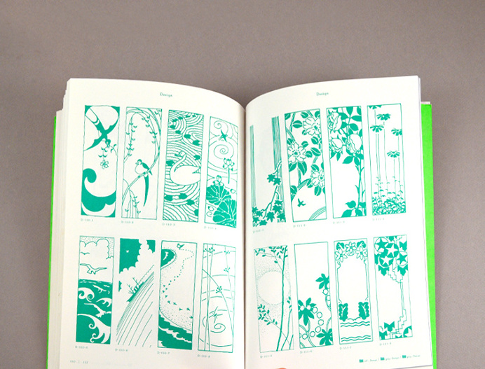 Retro designs of Japan via book-by-its-cover.com
