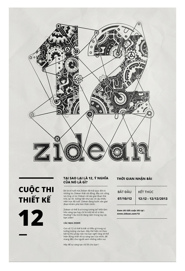 Poster_12 #agency #lettering #cuoc #thiet #ke #12 #zidean #color #drawing #thi #black #number #poster #hand #bratus #typography
