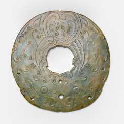 Archaist of the Jade disc is made of dark green Jade with stylized Phoenixes #Sets #Teasets #Porcelainsets #Antiqueplates #Plates #Wallplates #Figures #Porcelainfigurines #porcelain