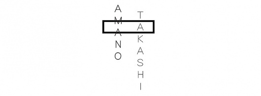 Scott Langer — Graphic Design #langer #design #graphic #logo #scott
