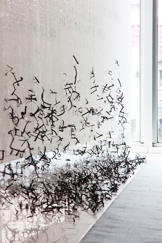 4 | A Massive Art Work, "Painted" With Typography | Co.Design: business + innovation + design #installation #typography