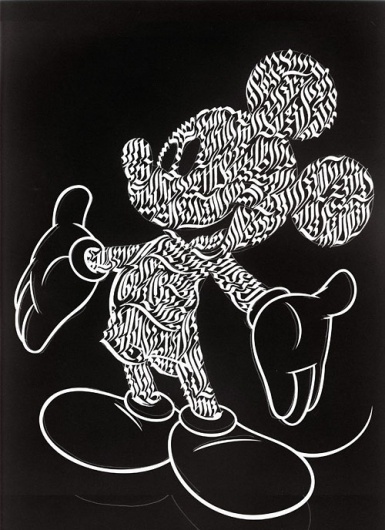 A E R O S Y N - L E X #ink #mickey