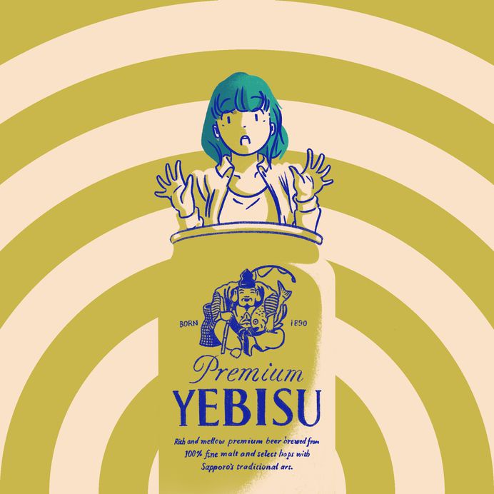 Yebisu on Behance