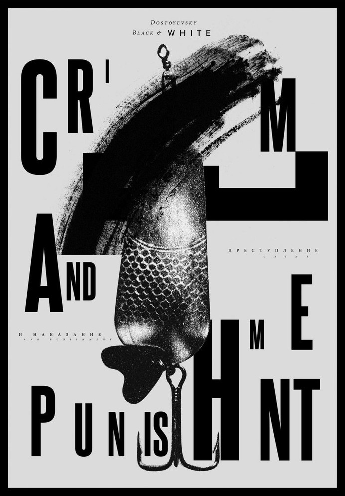 Dostoyevsky "Crime and Punishment"