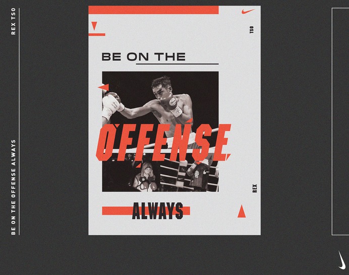 Nike Maxim on Behance