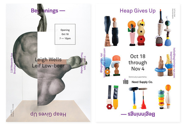 PageImage 513250 4601552 Postcard_HeapGivesUp #poster