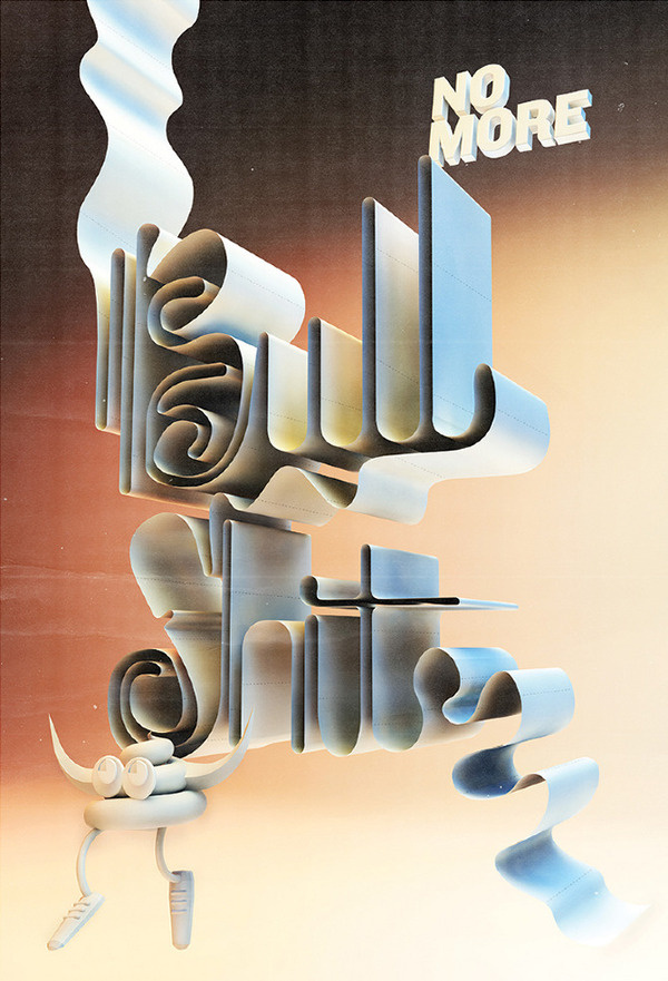 NO MORE... The Pressure #illustration #design #graphic #typography