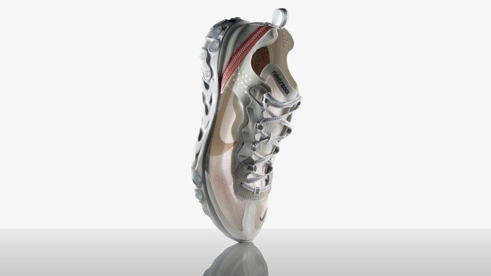 Nike React Element 87 - Nike News