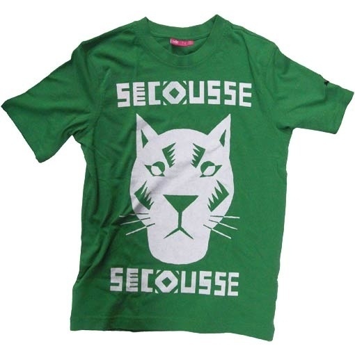 Secousse - Damien Poulain #type #design #graphic #art