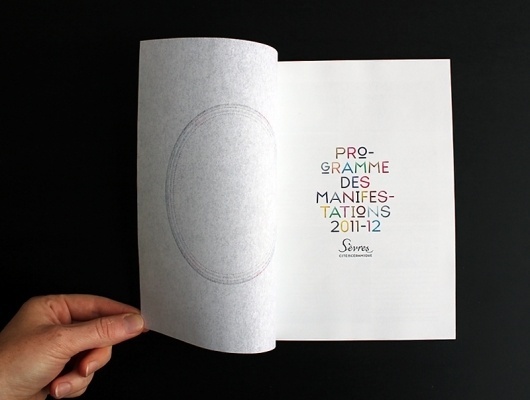 CITÉ DE LA CÉRAMIQUE : ATELIER 25 #colour #typography