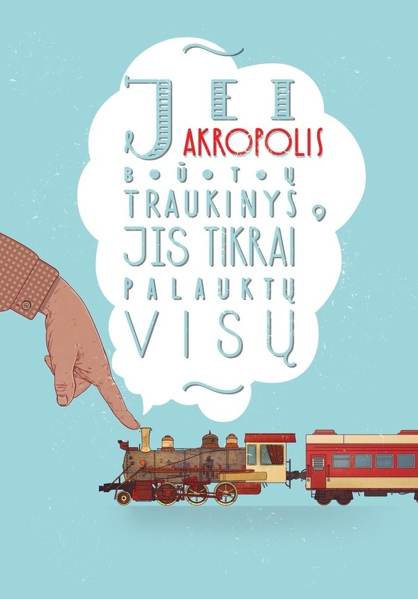 troleibusas_290x4201.png #design #illustration #poster #advert #strautniekas