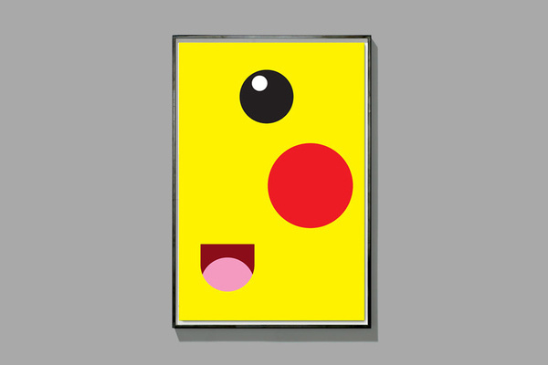 160113_6.jpg #illustration #yellow #face
