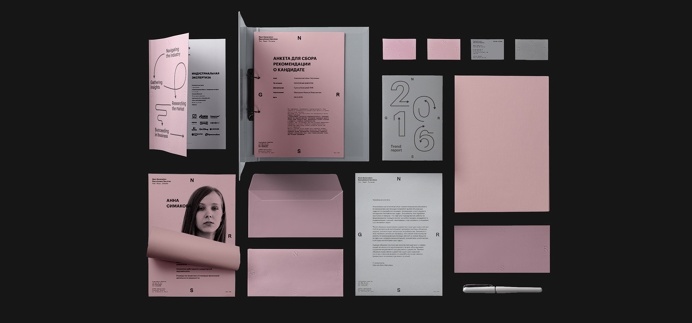NGRS Identity
