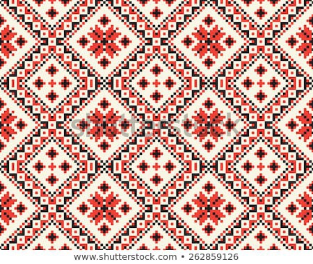 vector-illustration-ukrainian-folk-seamless-450w-262859126.jpg (450×380)