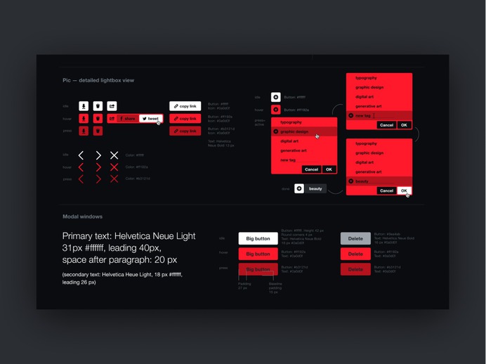Pixride v2 components
