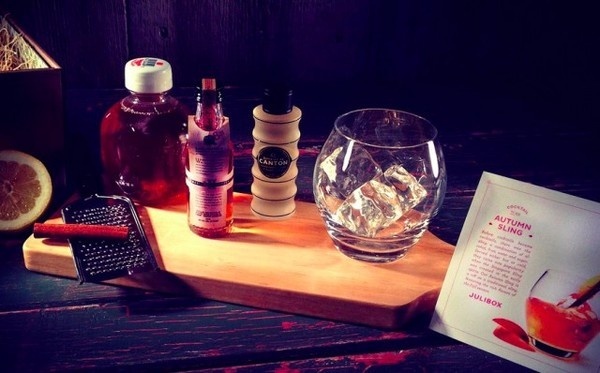 Julibox Cocktail Subscription: Autumn Sling #photo