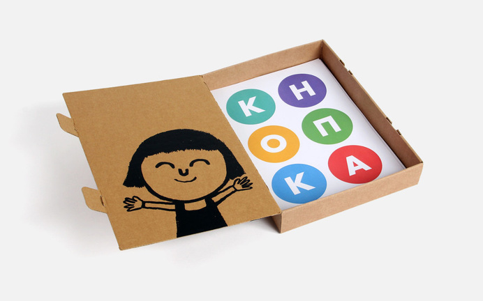 nb studio - knopka #brand #identity #colour #character #illustration