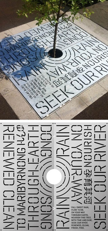 environmental graphics | garden design / repinned on toby designs #repinned #designs #design #environmental #garden #graphics #toby