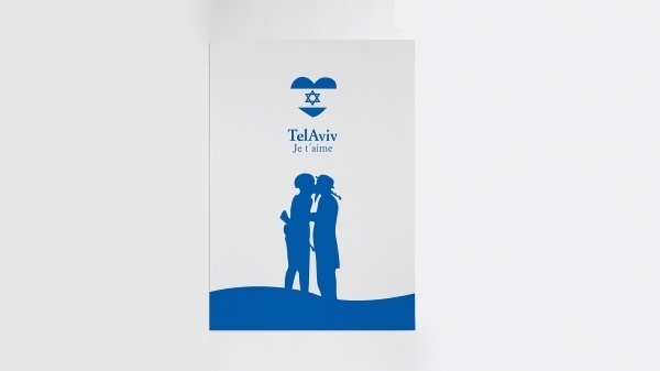 Vueling | TheSign Haus #army #city #tel #aviv #religion #gay #poster #jewish #love #kiss