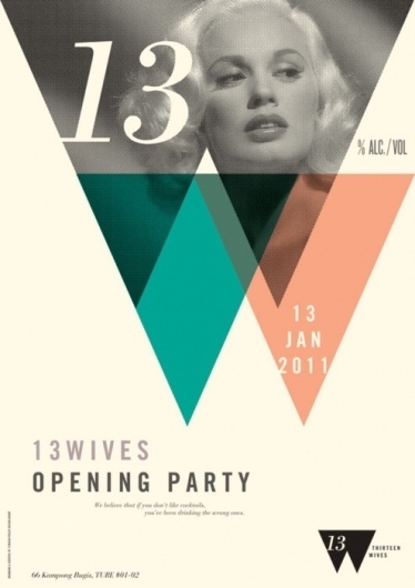 design:related gallery - 13 Wives posters by Foreign Policy Design #poster