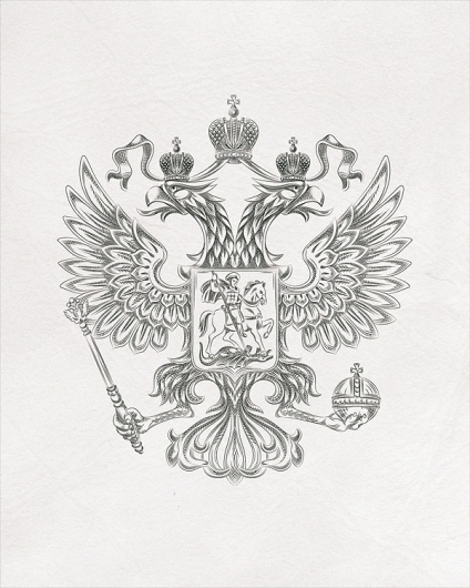 Vector engraving #illustration #vector