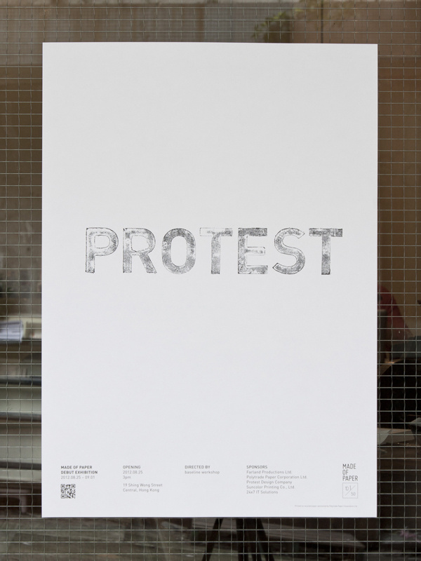baseline workshop / protest poster #graphics #prints
