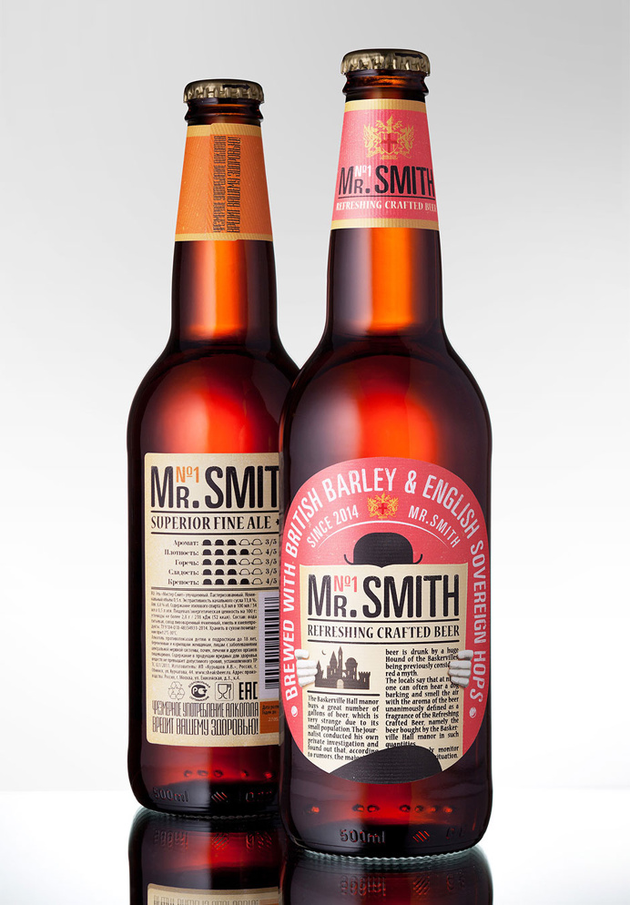 Beer, Type, Heritage, Classic, Vintage