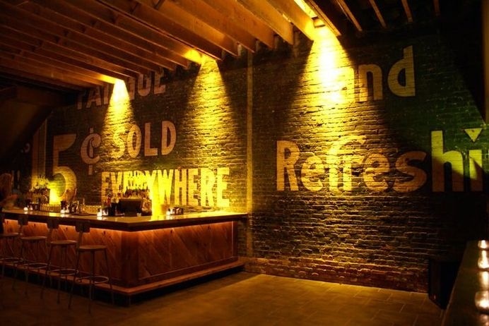 20 Clever and Cool Basement Wall Ideas #basement #wall #decor
