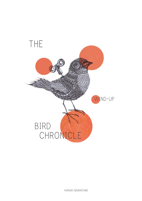 Visual Graphic #bird detailed