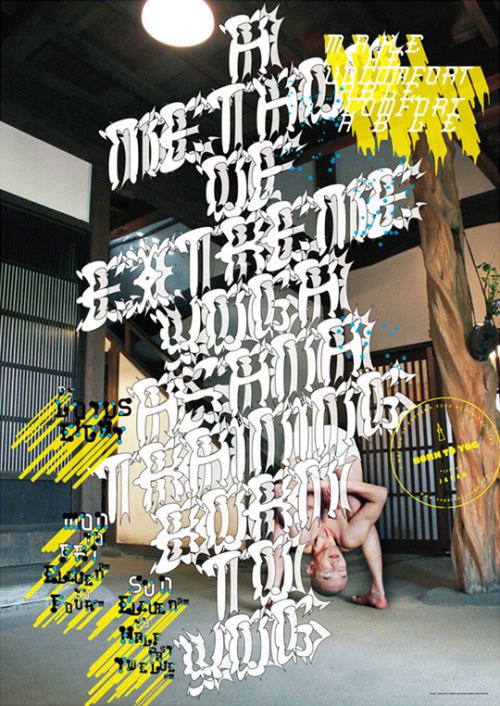 http://gurafiku.tumblr.com/