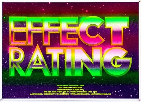 Michiel Schuurman | PICDIT #poster #design #graphic #art
