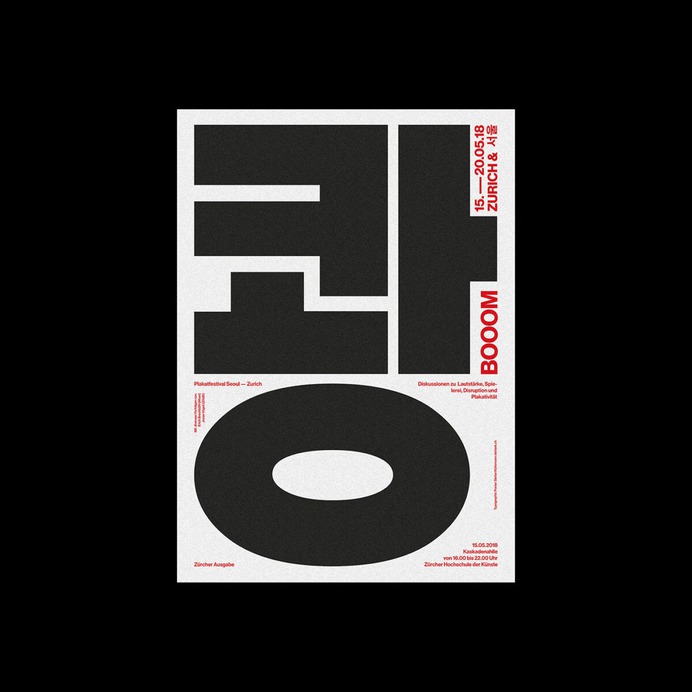 50 Posters