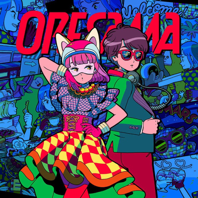 Back to 80s: El estilo manga de Utomaru - Ilustración