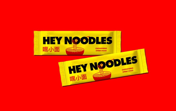 Hey Noodles Take-out Packaging Utensil Kits