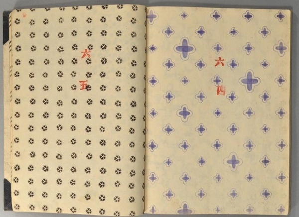 87901_11 #pattern