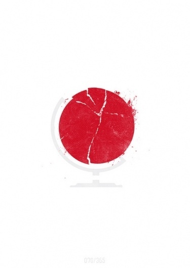 070/365 - The All Day Everyday Project | Flickr - Photo Sharing! #earthquake #charity #illustration #poster #japan