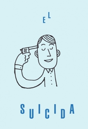 S-PATTEN #illustration #patten