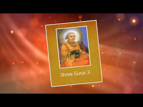 Shree Gusaiji ni Vadhai in Raag Hameer Kalyan By Dr Vaishali Gandhi