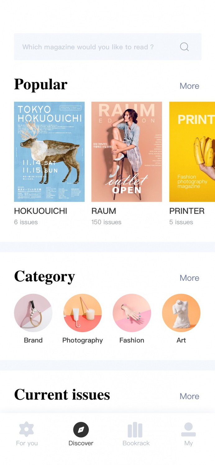 Magazine Reader APP