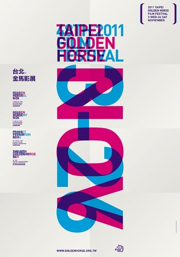 other - wangzhihong.com #poster #typography