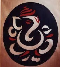 Image result for ganesh rangoli design