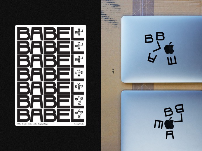 Babel Branding - Mindsparkle Mag DSR Branding designed the branding for Babel – a studio specialising in creative writing. By "Moving Words" babel help their clients communicate with greater conviction. #logo #packaging #identity #branding #design #color #photography #graphic #design #gallery #blog #project #mindsparkle #mag #beautiful #portfolio #designer