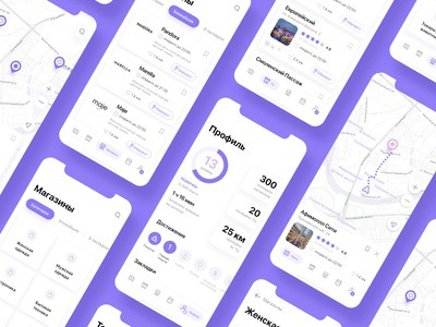 Shopping Mall App II #app #ui #mobile #shopping #appdesign