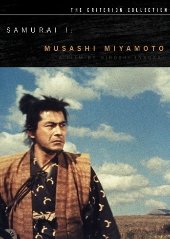 14_box_348x490.jpg 348×490 pixels #film #collection #box #cinema #art #criterion #samurai #movies