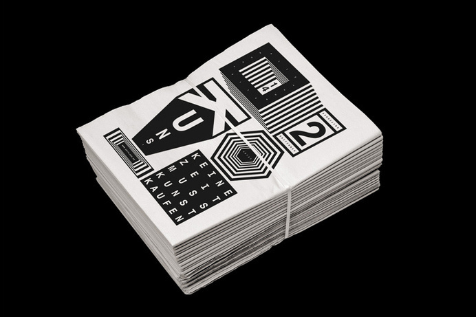 MHG-AF-03 #newsprint #print #editorial