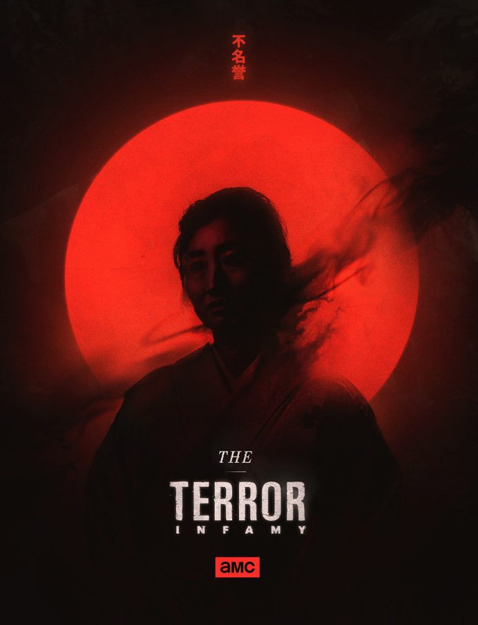 The Terror: Infamy