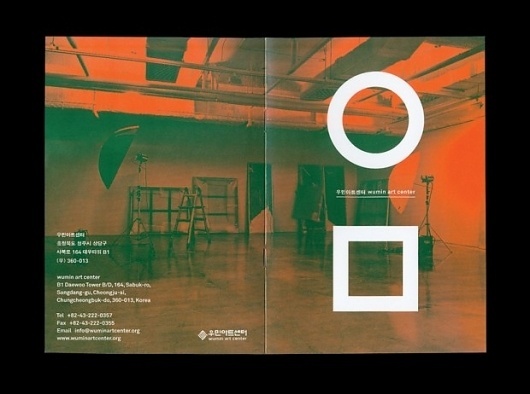Tundra Blog | The blog of Studio Tundra. Creative inspiration mixed with the everyday. | Page 5 #print #design #graphic