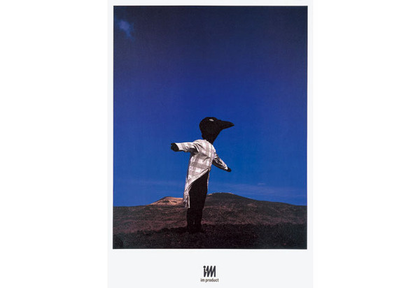 Don't Talk about Colors | WORKS | HARA DESIGN INSTITUTE #japanese #book #bird #photography #fashion