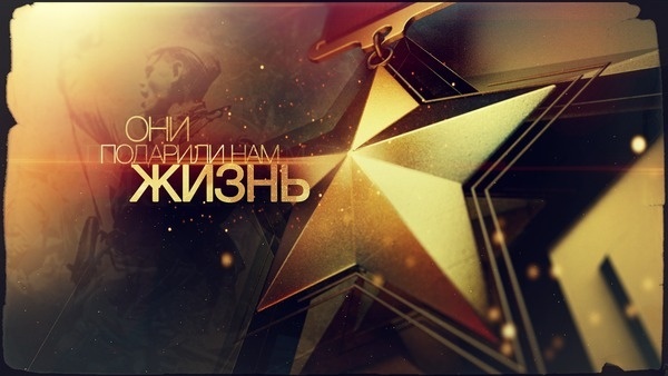 Battle for Moscow on the Behance Network #serkin #battle #for #moscow #andrew