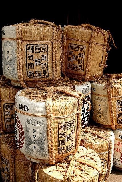 Kanpai!!! Cheers :) If you want to experience the true Japanese customs you should choose to visit a izakaya which are the cheaper drinking #izakaya